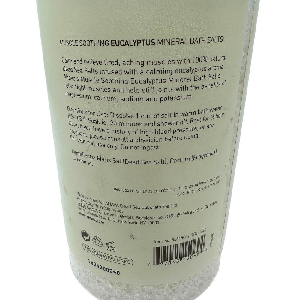 AHAVA Dead Sea Salt Mineral Bath Salt - Muscle Soothing Eucalyptus 32 Oz 907 g - Picture 7 of 12